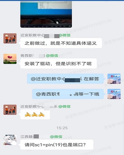 f66563da656ac73e296de0c0e025b74.jpg f66563da656ac73e296de0c0e025b74.jpg