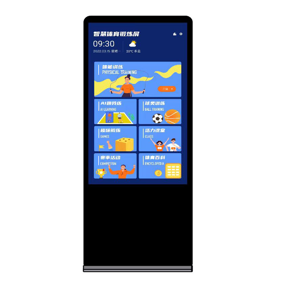 體育鍛煉瓶.jpg 體育鍛煉瓶.jpg