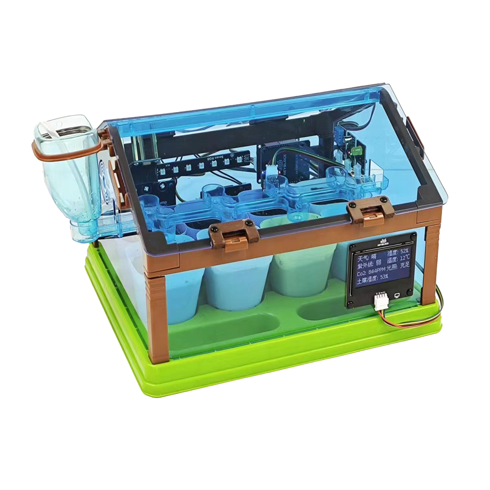 智慧農場.jpg 智慧農場.jpg